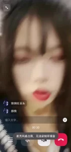 【章哥经典】妹子就喜欢叫bb