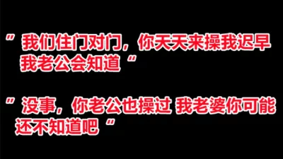 全红婵的故事是部小说吧